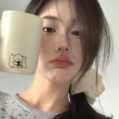 姐，你好